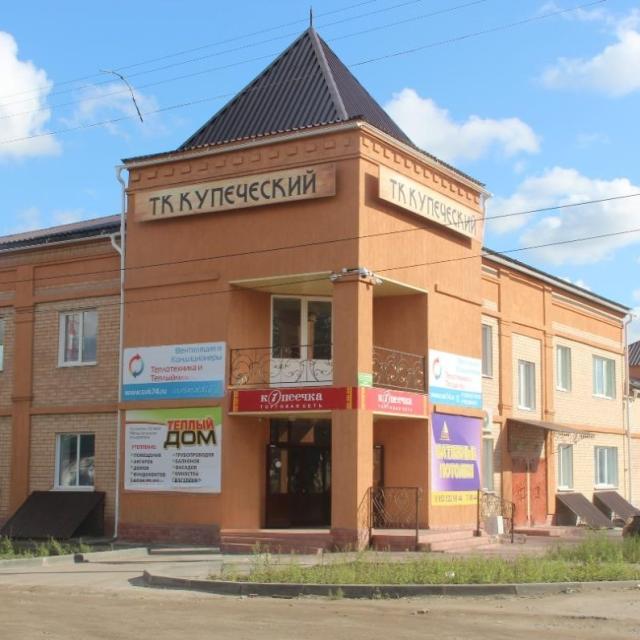 Kupecheskaya