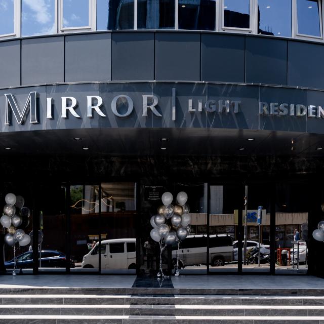 Mirror Light