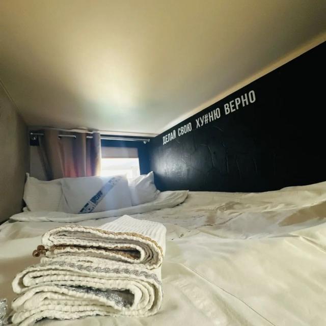 Apartment UK Atmosphere Block 