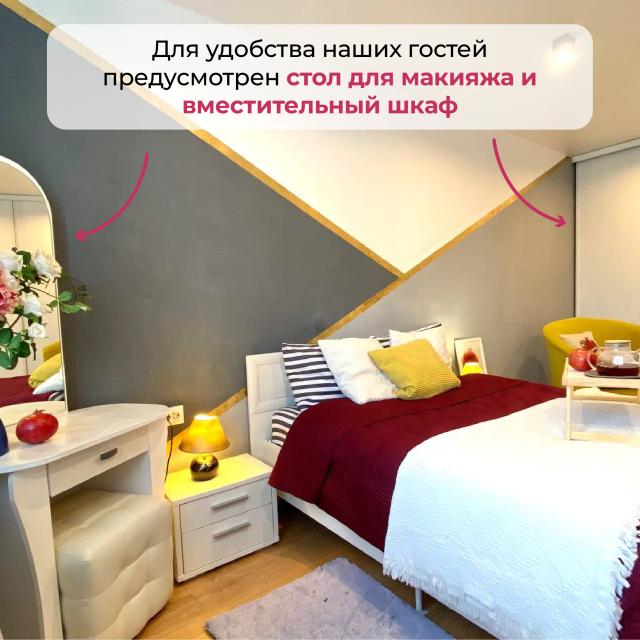 Апартаменты на улице Ленинградская