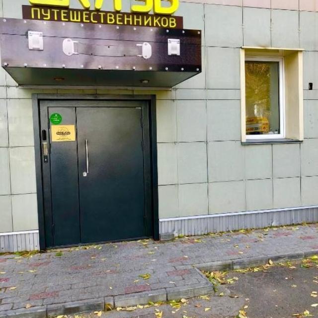 Klub puteshestvennikov na Frunze