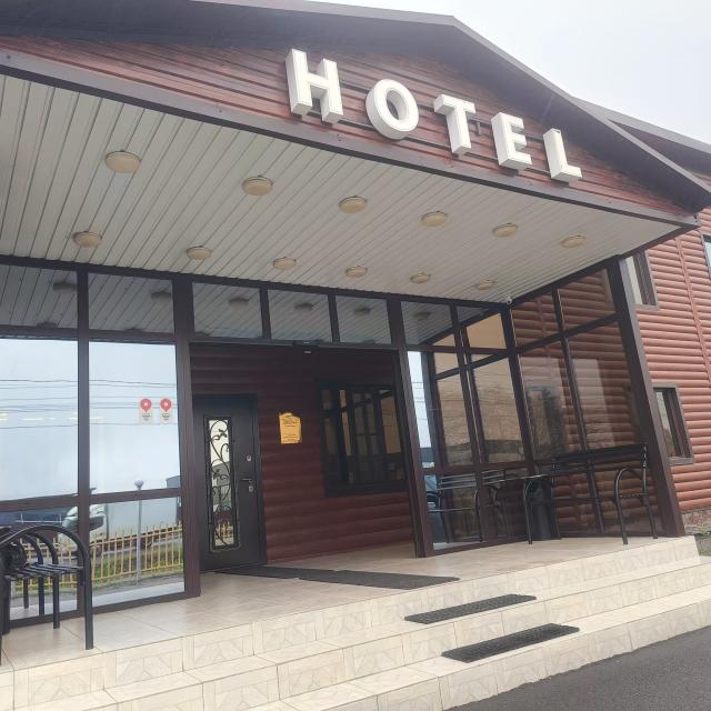 SopkaHotel