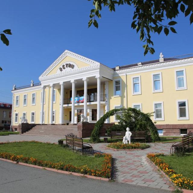 РГК Ретро