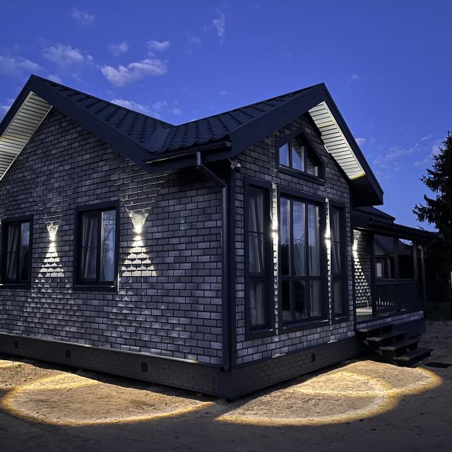 House with panoramic windows 