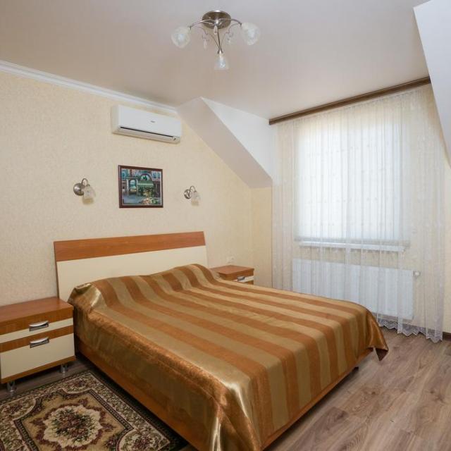Комфорт