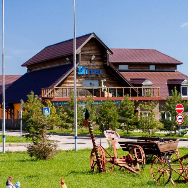 Konakoff Park Hotel