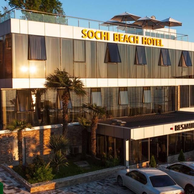 Черноморъ (ex. Sochi Beach Hotel)