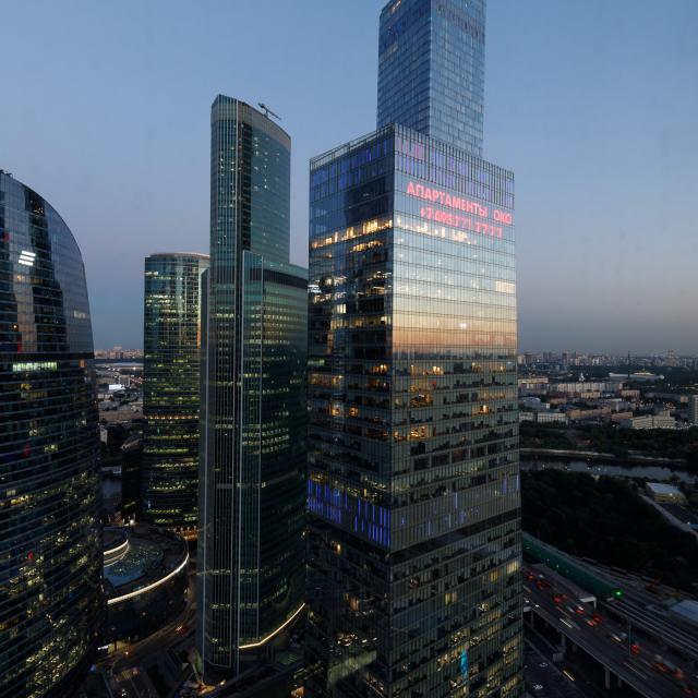 Best point Moscow City (Бест поинт Москва Сити)