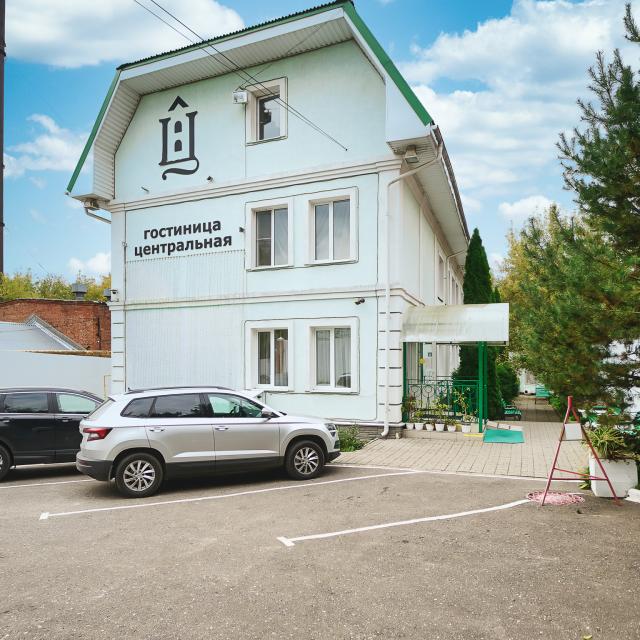 Tsentralnaya