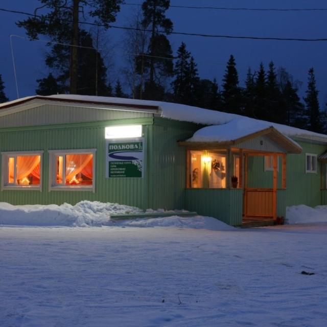 Подкова