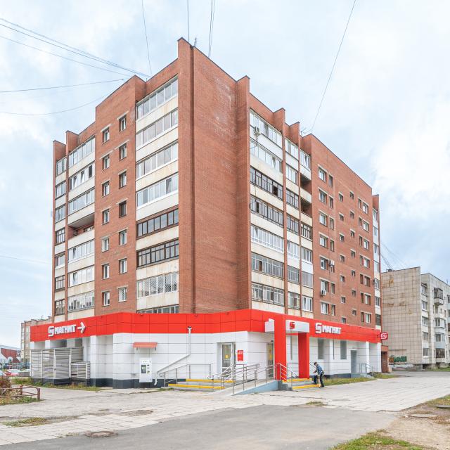 Horoshego dnya on Michurina Street