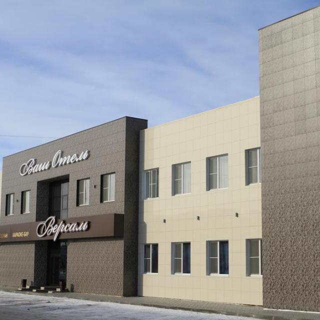 Vash hotel