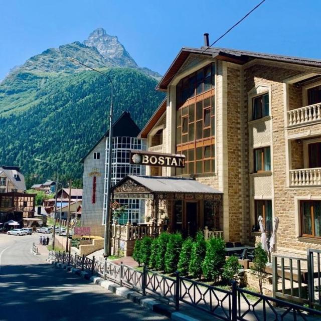 Bostan (Бостан)