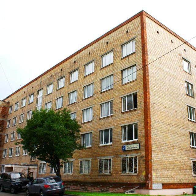 Наследие