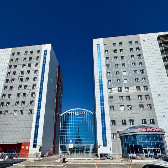 Континент