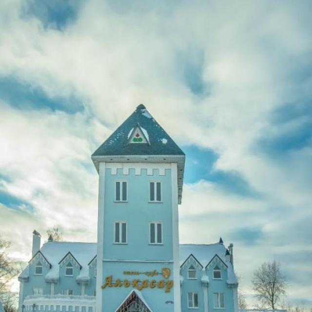 Алькасар