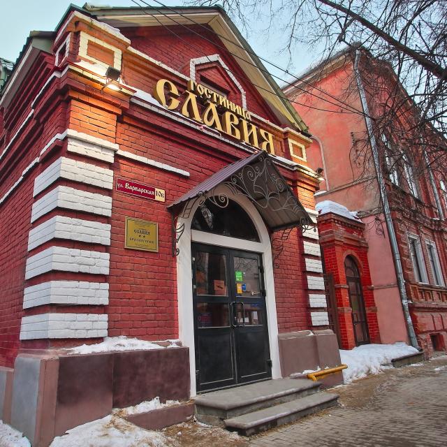 Славия
