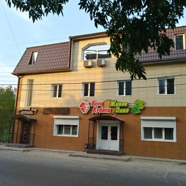 Кубань