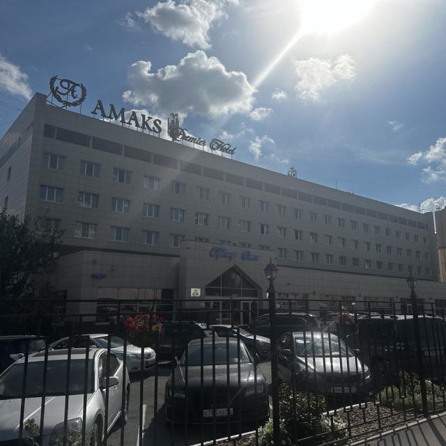 Амакс Премьер Отель