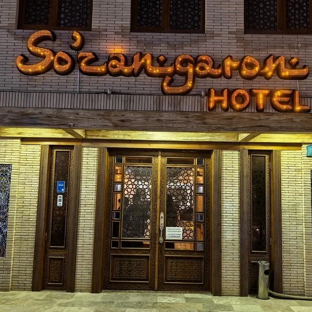 So'zangaron hotel (Suzangaron)