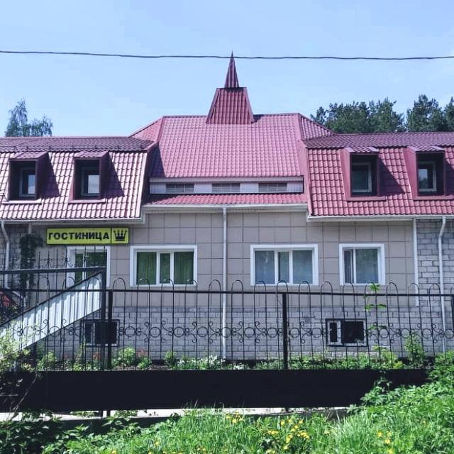 Ark (ex.Traktovaya)