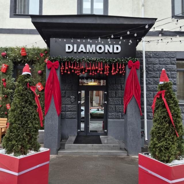 Diamond (Даймонд)