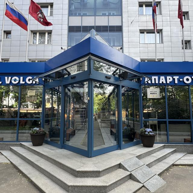 Volga Apart hotel