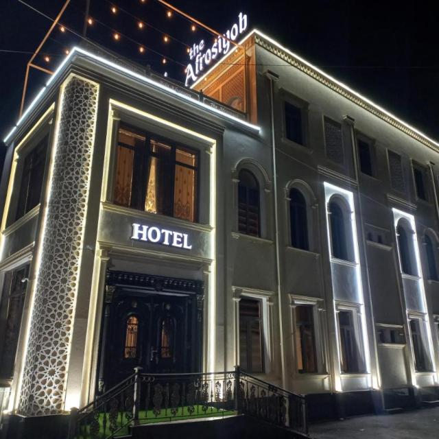 The Afrosiyob hotel (Зе Афросиоб)