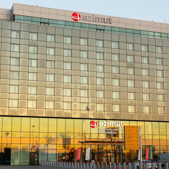 AZIMUT Airport Hotel Yekaterinburg (Azimut Yekaterinburg) (former Angelo)