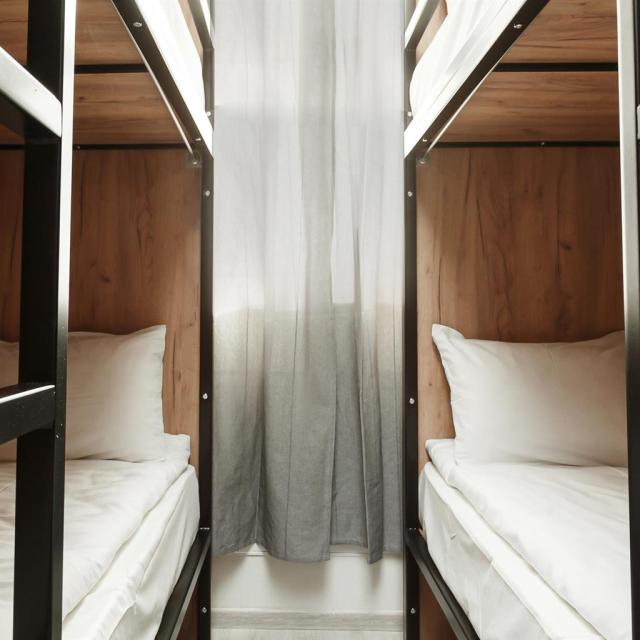 Hostel na Presne