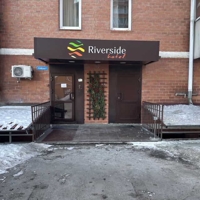 Riverside