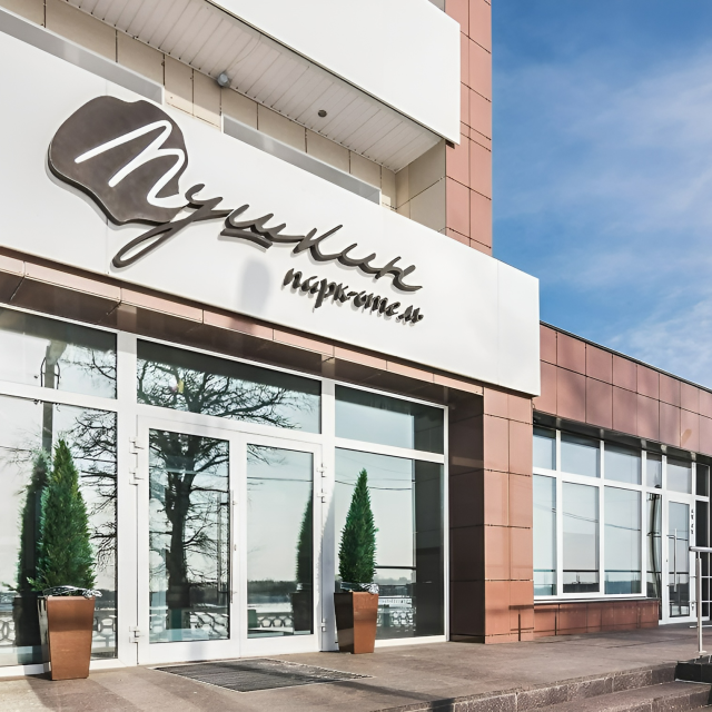 Pushkin Park hotel 