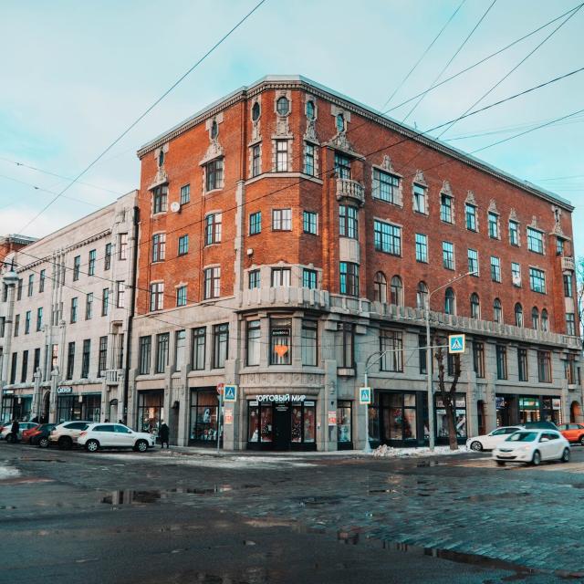 Ulberg Apartments