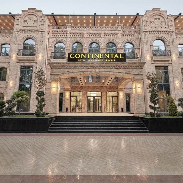 Continental (Континенталь)