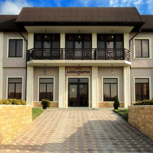 Aleksandriya