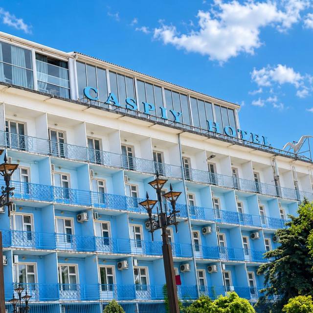 Каспий