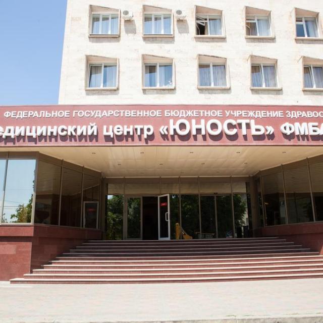 Yunost