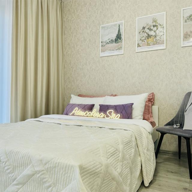 The atmosphere of sleep on Kirov street 11