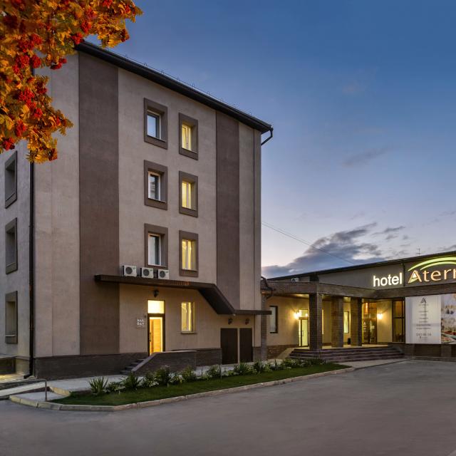 Aterrasuite