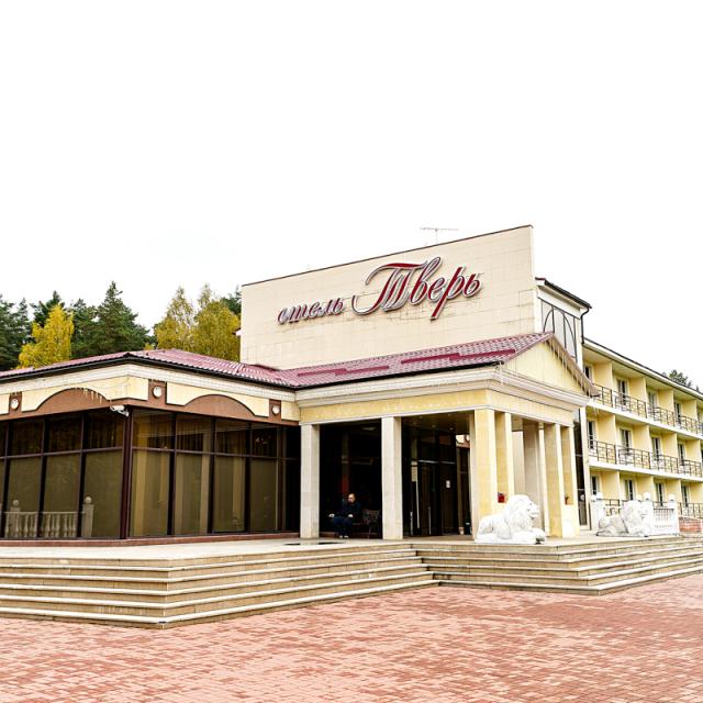 Tver'