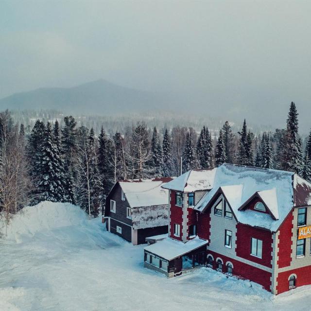 ALASKA Guest House (Alaska)