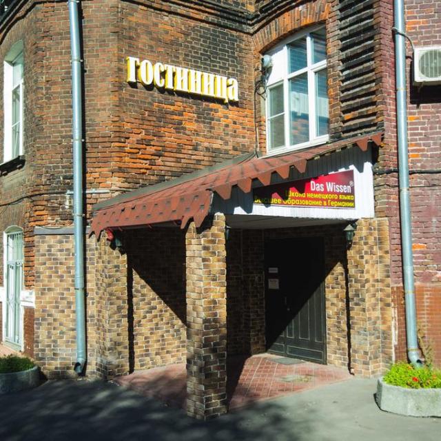 Olhovka