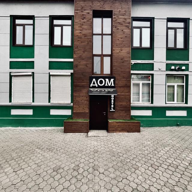 Hostel Dom