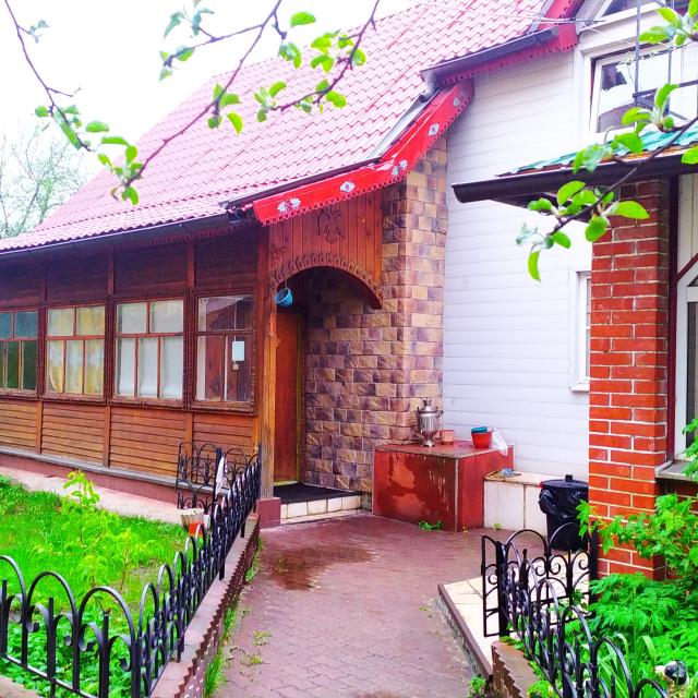 Vacation Home on Kirova