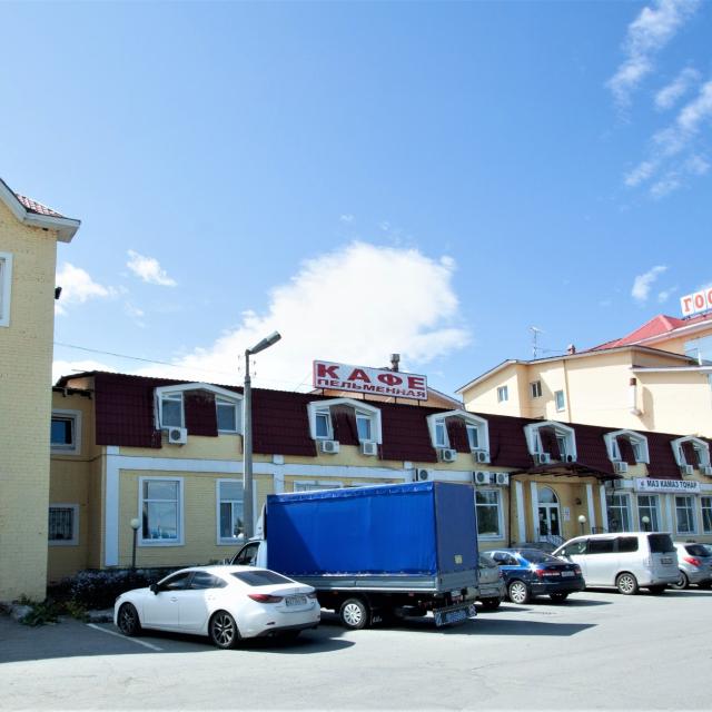 Hotel Kemping