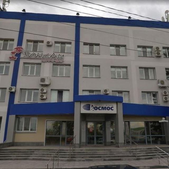 Бизнес-отель Космос