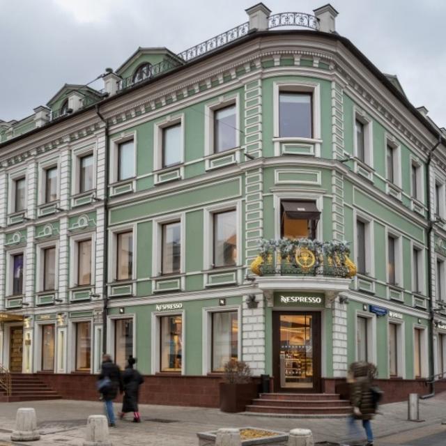 La Maison Hotel by ZONT Hotel Group
