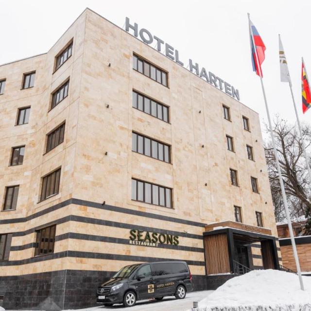 Hotel Harten business & international