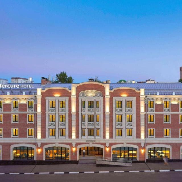 Mercure Nizhny Novgorod Center (Меркюр Нижний Новгород Центр)