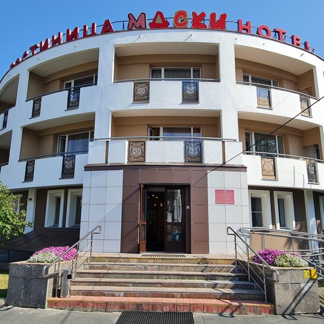 Маски